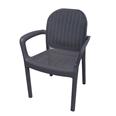Sill&oacute;n Miranda